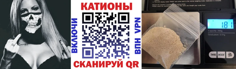 Как найти наркотики Раменское КОКАИН  СК  Марихуана 