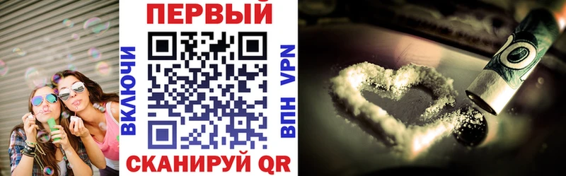 Amphetamine 98%  OMG ссылка  Раменское 