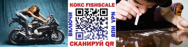 darknet как зайти  Раменское  КОКАИН 97% 