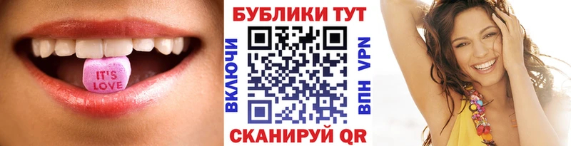 дарнет шоп  Раменское  Экстази Дубай 
