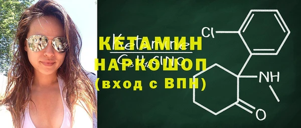 прущий лед Арсеньев