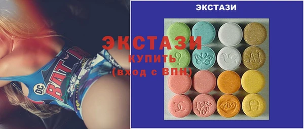 mdpv Алексин
