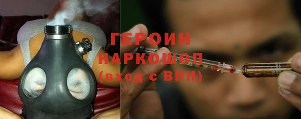 хмурый Алзамай