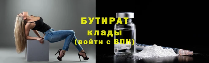 МДПВ Армянск