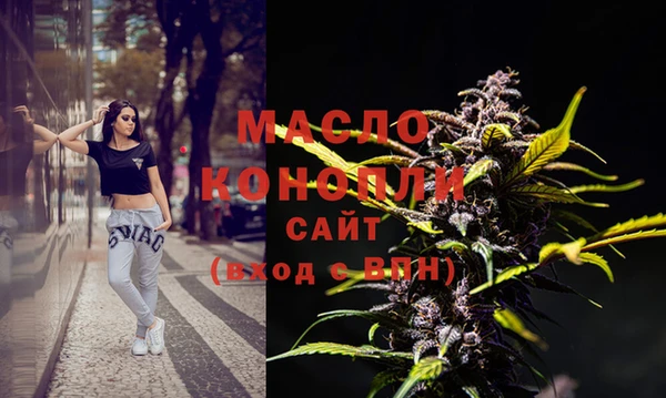 марки nbome Алексеевка