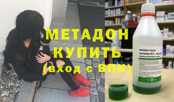 прущий лед Арсеньев