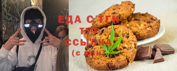 марки nbome Алексеевка