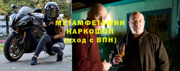 mdpv Алексин