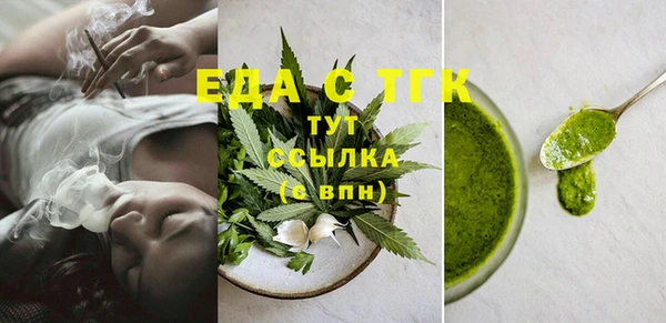прущий лед Арсеньев
