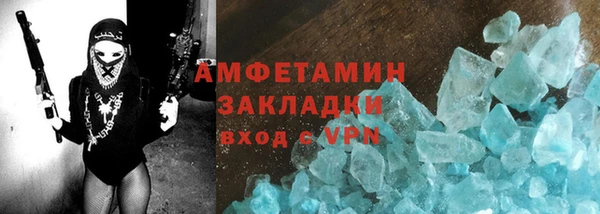 хмурый Алзамай