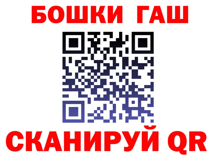 А ПВП VHQ зеркало это omg Раменское